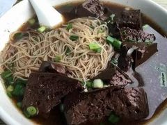 -古街捞化牛杂(井大店)