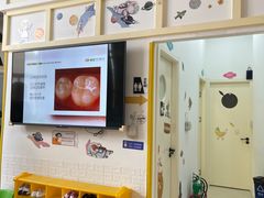 -极橙儿童齿科矫正中心(奥城店)