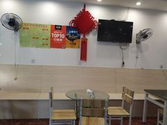 -鸿运兔·手撕烤兔(天府广场店)