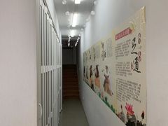 -永太盲人按摩(福田店)