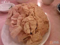 炸豆皮-八先生涮肉房(三里河店)