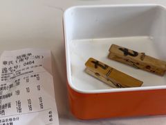 -章氏(车站北路店)