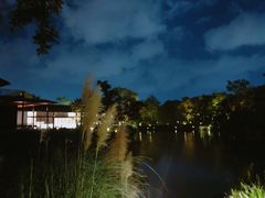 -木守西溪溪隐餐厅