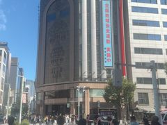 -三越百货(三越银座店)