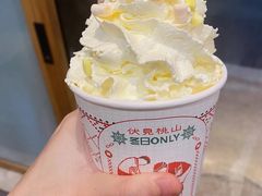 -伏小桃(明瓦廊店)