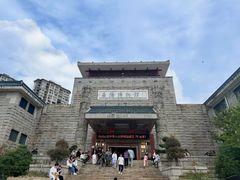 -岳阳市博物馆