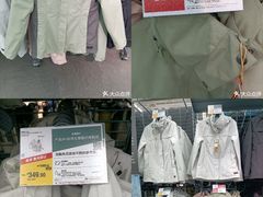 -迪卡侬(土桥店)