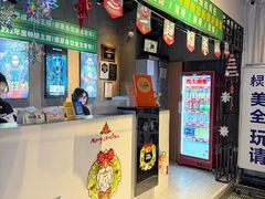 -棂笼·深度沉浸密室(武汉旗舰店)