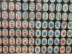 -天一阁博物院