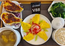-大美母婴月子中心(吴中店)