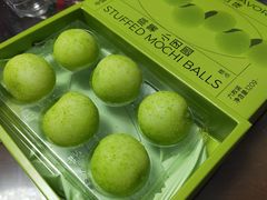 -好利来(抚顺乐购店)