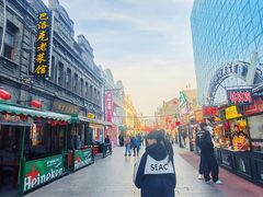 -中华巴洛克风情街