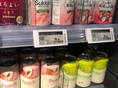 -Olé精品超市(苏州中心店)