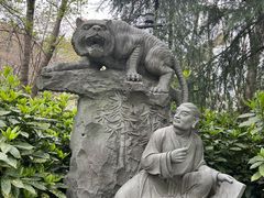 -九华山公园