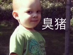 -李三卤汁豆腐脑