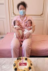 -大美母婴月子中心