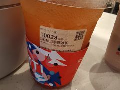 -库迪咖啡(海雅缤纷城店)