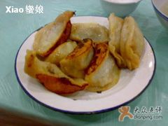 牛肉锅贴-清真·玛丽亚新疆菜主题餐厅(浙江中路店)