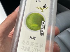 -萌萌牛紫米露(烟台大学店)
