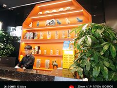 -大秦小宴•新派西北(万象前海店)