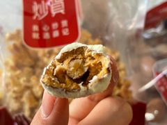 -薛记炒货(印象济南店)