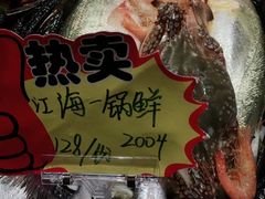 -苏浙徽·农家大院(吴江中山南路店)