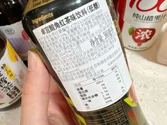 -盒马鲜生(红莲店)