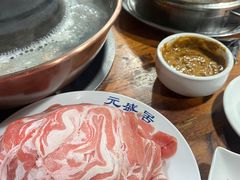 -元盛居(生态大街店)