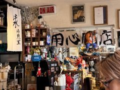 -沪水焙煎室(淡水路店)