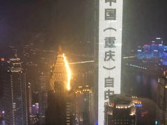 -解放碑威斯汀酒店-知味国际美食餐厅