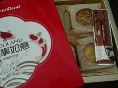 -好利来(柳北店)
