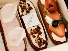-面包与我Bread Or Me(长城汇店)