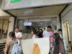 -禾生粑粑坊(陕西路店)