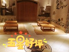 -金紫荆松骨休闲水会