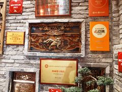 -陈麻婆豆腐(旗舰店)