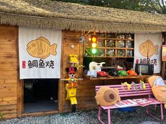 -辛庄国际文化艺术区