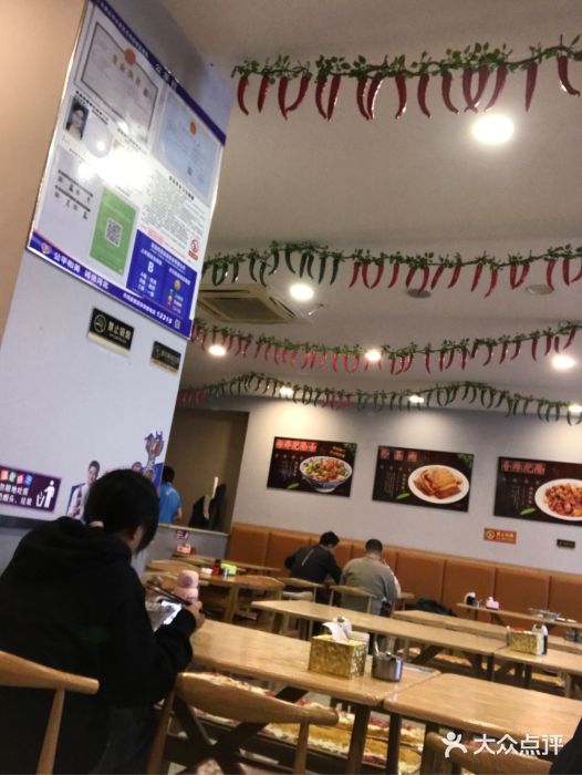 陈记肥肠面馆图片
