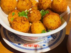 孜然小土豆-炉小二铜锅牛蛙•川湘菜(三里屯店)