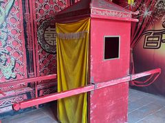 -许驸马府