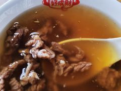 -好成财牛排馆(涂门街总店)