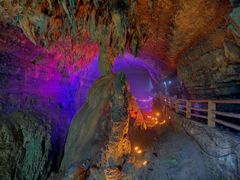 -华蓥山天意谷景区