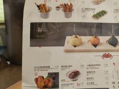 -苏小柳点心·手作小笼包(新街口分院店)