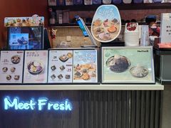 -鲜芋仙(华创店)