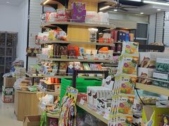 -苏州蜜字牌蜜饯(东环店)