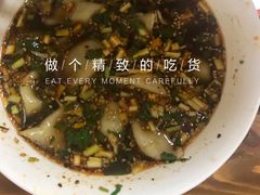 牛肉萝卜饺子-尤素福东举院饺子馆