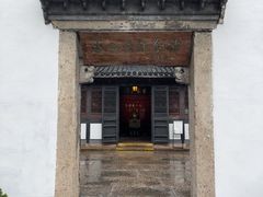 -蔡元培故居
