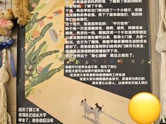 -平行世界·猫咖(首经贸店)