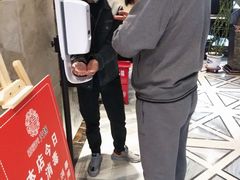 -清真·嘉福元自选火锅(力盟商业步行街店)