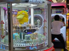 -风云再起游乐汇(北京西单西西友谊店)