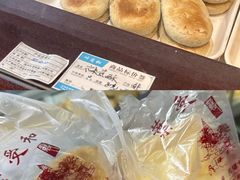 -叶受和(观前街店)